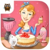 Cupcake Chef - Cooking Game for Kids