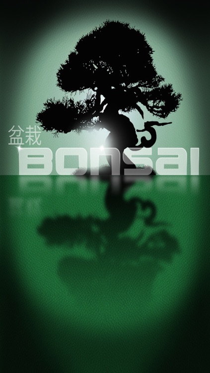 The BONSAI World【みんなの盆栽】