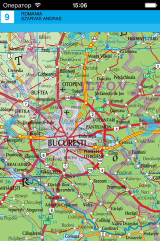 Румыния. Туристическая карта screenshot 2