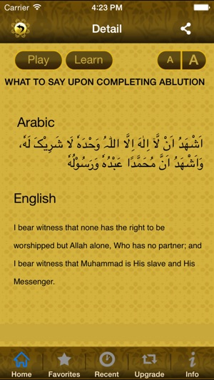 Supplications of Islam(圖4)-速報App