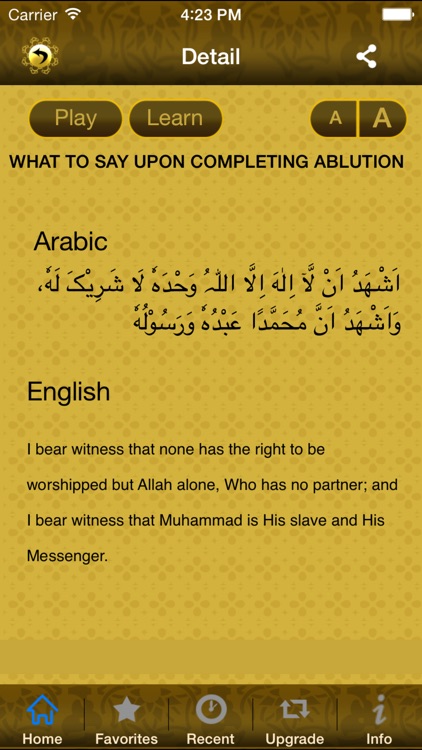 Supplications of Islam screenshot-3