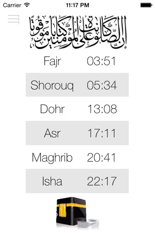 AlAsr - få notifikation når det er tid til bøn! screenshot 2