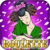 Amore Geisha Vegas Style Free Blade Roulette - Bet Spin Win!