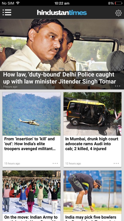 Hindustan Times - News