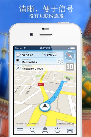 Uruguay Offline Map + City Guide Navigator, Attractions and Transports screenshot 4