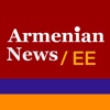 Armenian news /English Edition