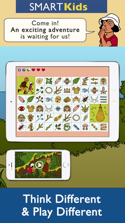 Smart Kids : Papuan Trap - Intelligent thinking activities to improve brain skills for your family and school