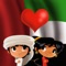 Share your love of the United Arab Emirates with a click of a button