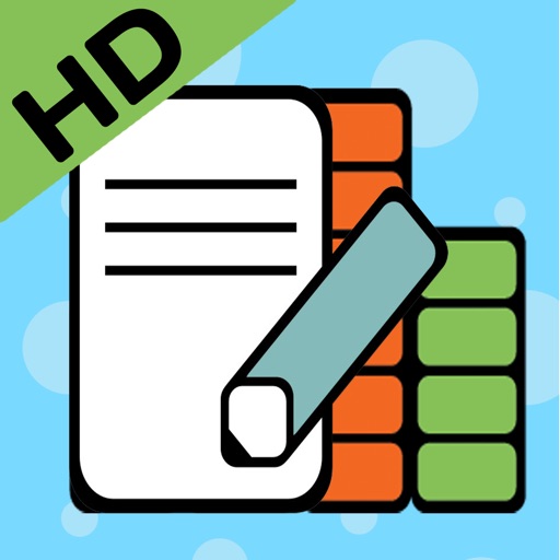 סדר יום HD icon