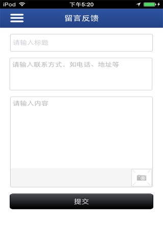 掌上书画网 screenshot 2