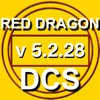 Digital Camera Setup RED DRAGON v 5.2.28