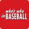 Who's Who in Baseball