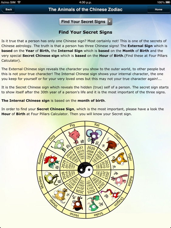 Chinese Astrology Pro HD screenshot-4
