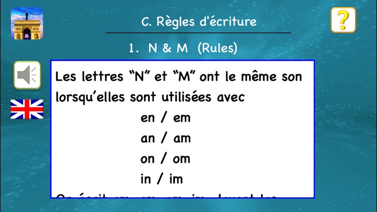 Learn French - Triomphe 1 Lite screenshot-3