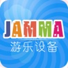 JAMMA-专注打造最新最先进的游乐影音设备