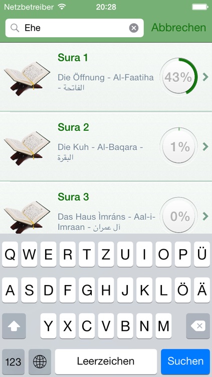 Quran Audio mp3 in Arabic, German and Phonetic Transcription - Koran Audio MP3 in Arabisch, Deutsch, Transliteration screenshot-4