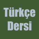 Top 20 Education Apps Like Türkçe Dersi - Özet - Best Alternatives