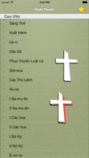 Kinh Thánh - Cadman Version(圖2)-速報App