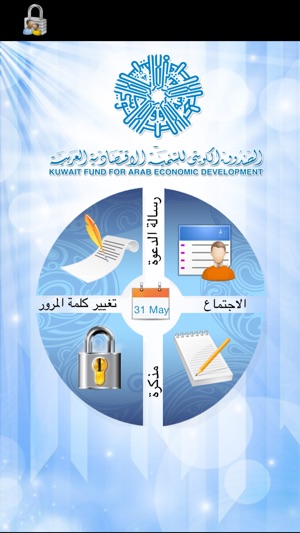 Kuwait Fund(圖4)-速報App