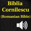 Biblia Cornilescu(audio)(Romanian Bible)HD