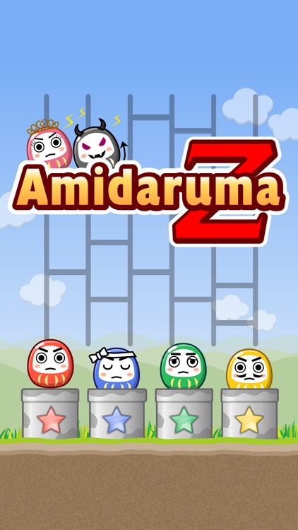 AmidarumaZ