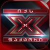 X Factor Live