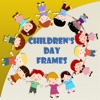 Childrens Day Frames