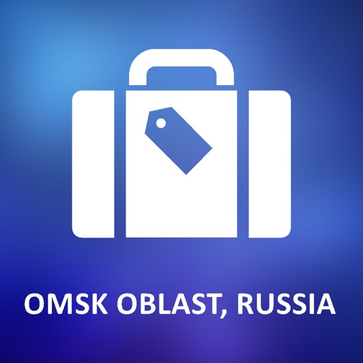 Omsk Oblast, Russia Offline Vector Map