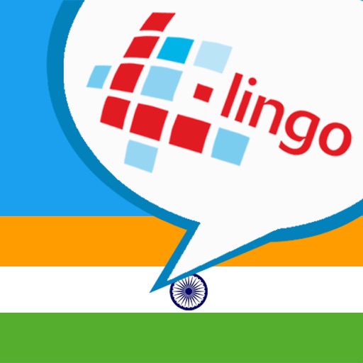 L-Lingo ヒンディ語を学ぼう