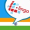 L-Lingo ヒンディ語を学ぼう