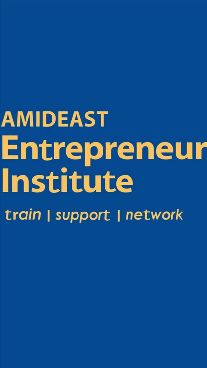 AMIDEAST Entrepreneur Institute