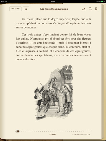 capture d’écran 2