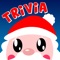 Christmas Time Trivia: A Family Winter Time Christmas Game