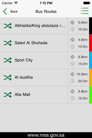 Al Madina Shuttle Service - النقل الترددي بالمدينة المنورة screenshot 2
