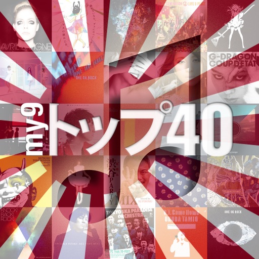 my9 Top 40 : JP ミュージックチャート