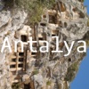 hiAntalya: Offline Map of Antalya (Turkey)