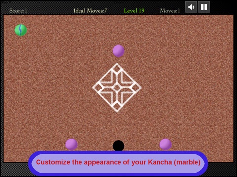 Kanchey screenshot 4