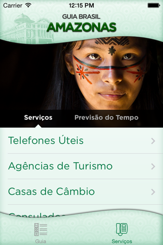 Guia Amazonas screenshot 3