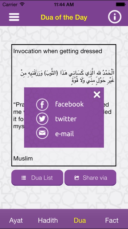 Daily Islamic Knowledge screenshot-3