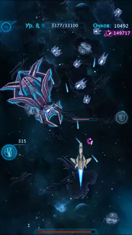 Game screenshot Odyssey: В одиночку против целого космоса mod apk