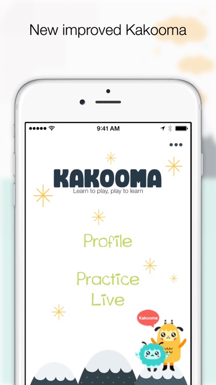 Kakooma