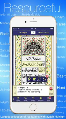 Game screenshot Quran Kareem HD for iPhone mod apk