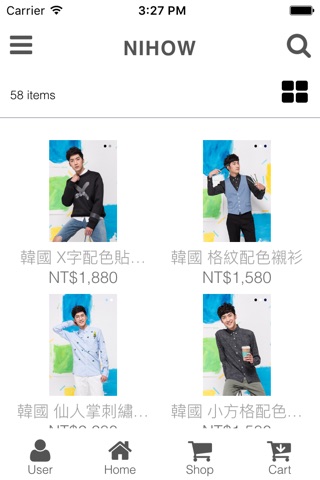 NIHOW select shop screenshot 2