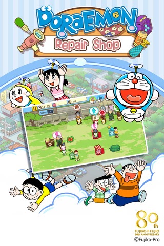 Doraemon Repair Shop screenshot 2