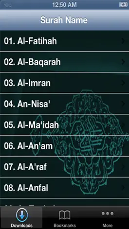 Game screenshot Quran Abdul Aziz Al Ahmed MP3 apk