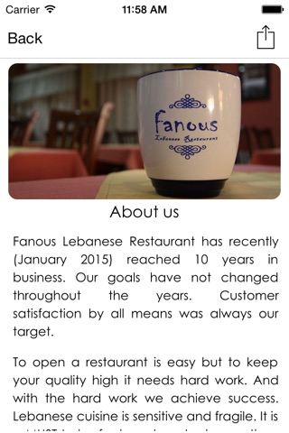 Fanous Restaurant screenshot 4