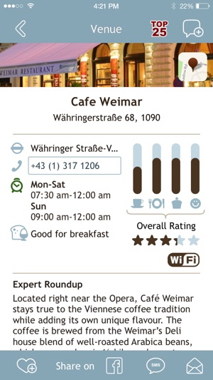 Vienna: Coffee Guide(圖5)-速報App