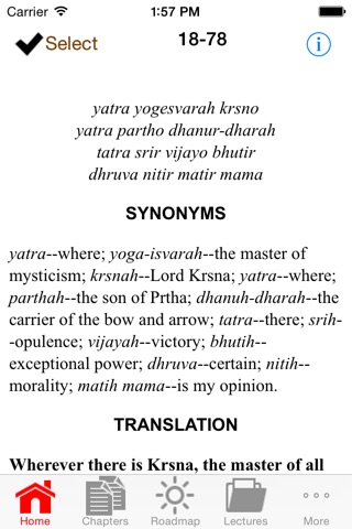 Gita As It Is screenshot 3