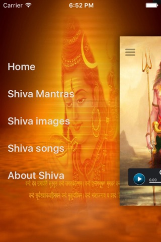 Jai Shiv Mahima screenshot 2