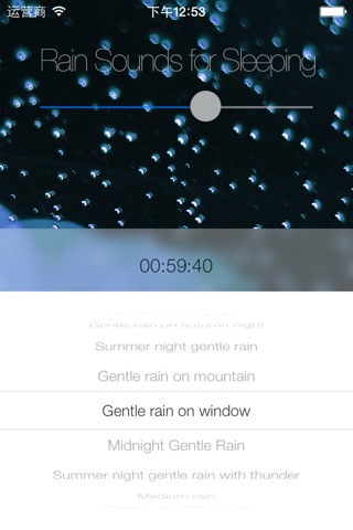 Rain Sounds for Sleeping screenshot 2
